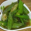 AAママ's cooksnap of when they made ｵｸﾗの麺つゆﾜｻﾋﾞ合え♪.