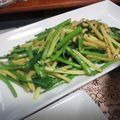 あーたん☆たん's cooksnap of when they made 簡単もう一品！空芯菜のにんにく炒め★.