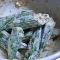 ごんたいぬ's cooksnap of when they made オクラの粒マスタードさらだ.