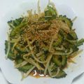 ☆Yukipi☆'s cooksnap of when they made ゴーヤともやしの★ピリ辛★ごま味噌炒め.