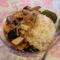 ちょびーす's cooksnap of when they made がっつり！なすときのこの甘辛丼♪.