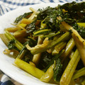 mmameco's cooksnap of when they made さつま芋の茎のきんぴら.