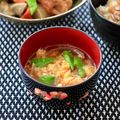 runa10's cooksnap of when they made 和田家のお味噌汁.
