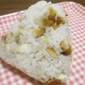 あげまきーら's cooksnap of when they made じゃこアーモンドとチーズのおにぎり.