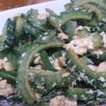 三毛三毛's cooksnap of when they made ゴーヤの卵とじ.