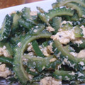 三毛三毛's cooksnap of when they made ゴーヤの卵とじ.