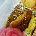yukinoshit's cooksnap of when they made 鮭の味噌焼き＊お弁当用.