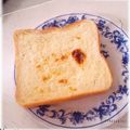 まーいまいっ's cooksnap of when they made (⌒￢⌒*)うまっ♪塩ミルクトースト.