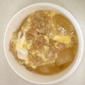 ケロリーにゅ's cooksnap of when they made 冷やしても熱々でも◎冬瓜と挽肉の卵あん煮.