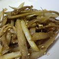 こみッきー's cooksnap of when they made 砂糖を使わなくても甘い☆きんぴら.