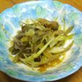 kazuminmin's cooksnap of when they made ご飯のお供に　みそ茗荷.