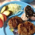ぱんこ亭's cooksnap of when they made 昔ながらのコロッケ.