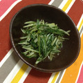 ☆瑠璃☆'s cooksnap of when they made 水菜の柚子こしょう炒め.