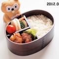 ふってい's cooksnap of when they made ごぼう天の小松菜巻き.