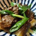 izoom's cooksnap of when they made なすと牛肉のこてこて煮.
