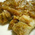 にゃぁくん's cooksnap of when they made ☆ご飯がすすむ！鶏肉のしょうが焼き☆.