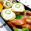 コナつん's cooksnap of when they made ☆おくらの卵焼き☆.