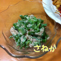 saneka's cooksnap of when they made ピーマンとおくらのマヨ和え♪.