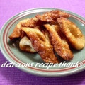 ruu310's cooksnap of when they made 美味しいよ★ちくわの唐揚げ.