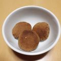 tetubinn's cooksnap of when they made 材料2つで簡単チョコクッキー.