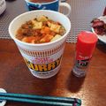 ひっこ's cooksnap of when they made ラーメンに七味唐辛子！カプサイシン効果？.