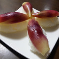 ｗｏａｉｎｉ's cooksnap of when they made １口　みょうが寿司　.