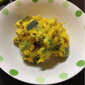 なちカム's cooksnap of when they made ＊うちのかぼちゃとアボカドの一品かぼアド.