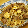 ぽりぽり拓庵's cooksnap of when they made 牛肉とモヤシたまご炒め.