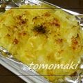 ともまき０３１３'s cooksnap of when they made ★こんがりマッシュポテト★.