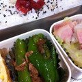chococo218's cooksnap of when they made ししとう&シーチキンの炒め煮♪♪.