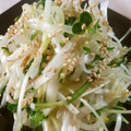 レモンジャ's cooksnap of when they made もやしの簡単やみつきナムル.