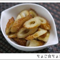 ちょこ☆ちょこ's cooksnap of when they made 弁当に！ちくわのめんつゆ炒め.