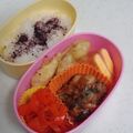 wonderfulworld's cooksnap of when they made 我が家のにんじんサラダ.