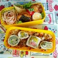 namimocchi's cooksnap of when they made 更に簡素化！スタンプキャラ弁シート.