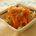 まんまるらあて's cooksnap of when they made 大根と油あげのさっと煮.