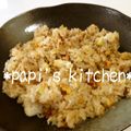 papikun's cooksnap of when they made ねぎ卵炒飯★魔法の隠し味でコクＵＰ～.