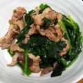 miino's cooksnap of when they made 青じそDLでさっぱり！ほうれん草炒め.