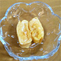 pinkあゆみん's cooksnap of when they made お弁当に♡巻かない★簡単半熟卵焼き！.