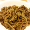 kitoaloha's cooksnap of when they made お義母さんのゴーヤの佃煮.