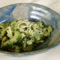 びあわいん's cooksnap of when they made ゴーヤにがうりのごま味噌マヨ和え♪.