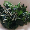 Puarani1's cooksnap of when they made オクラとわかめとしらすの酢の物.