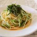 タロすけ's cooksnap of when they made 混ぜるだけ～　簡単和風パスタ.