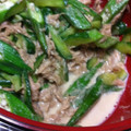 おすしのピクニック！'s cooksnap of when they made オクラと胡瓜のさっぱり♪ツナ和え.