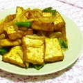 ずみりぃ's cooksnap of when they made 厚揚げと野菜のカレー風味炒め.