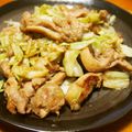 だっ君's cooksnap of when they made ヘルシー！鶏もも肉の香味焼き.