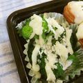 びんび❤'s cooksnap of when they made お弁当に♪ブロッコリーのマヨネーズ焼き.