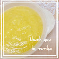 瑠梨佳's cooksnap of when they made 我が家の定番！トロ旨っ卵スープ.