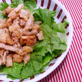 いこたん's cooksnap of when they made イタリアン風『鶏皮のハーブ揚げ』.