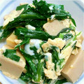 ともか。's cooksnap of when they made 高野豆腐ときぬさやの卵とじ.