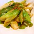 月見なっとう's cooksnap of when they made ご飯のお供にlω’*)＊我が家のネギ味噌.